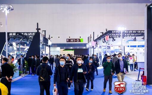 Nautički sajam u Šangaju privukao veliku posjetu